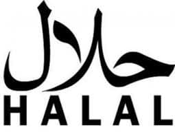 HALAL_LOGO_55 HALAL_LOGO_55